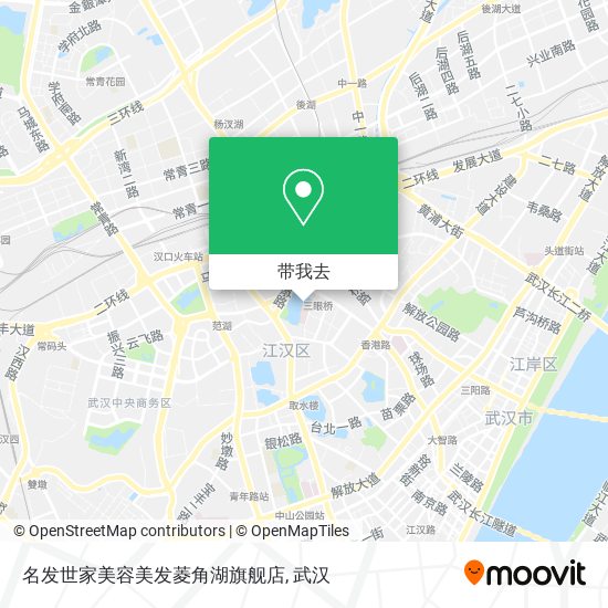 名发世家美容美发菱角湖旗舰店地图