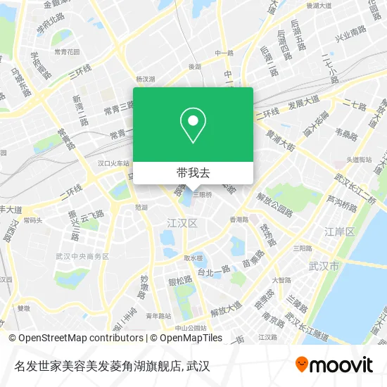 名发世家美容美发菱角湖旗舰店地图