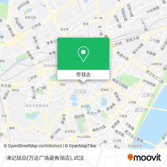 满记甜品(万达广场菱角湖店)地图