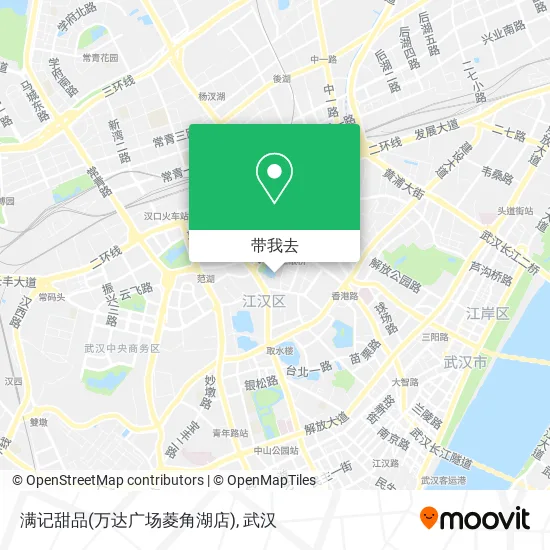 满记甜品(万达广场菱角湖店)地图