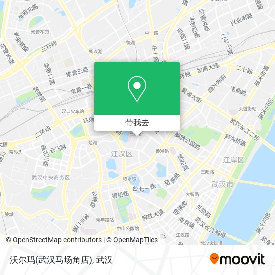 沃尔玛(武汉马场角店)地图