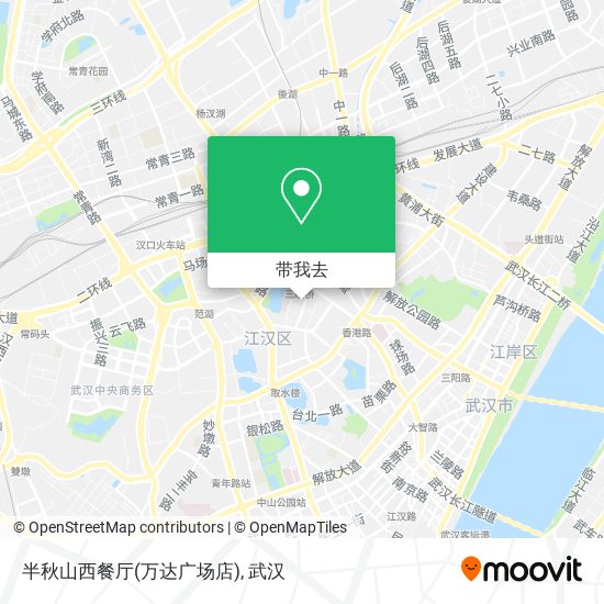 半秋山西餐厅(万达广场店)地图