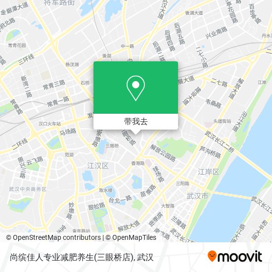 尚缤佳人专业减肥养生(三眼桥店)地图
