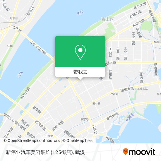 新伟业汽车美容装饰(125街店)地图