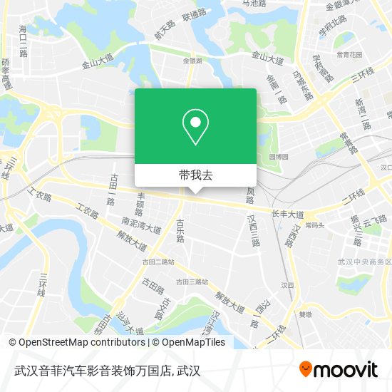 武汉音菲汽车影音装饰万国店地图