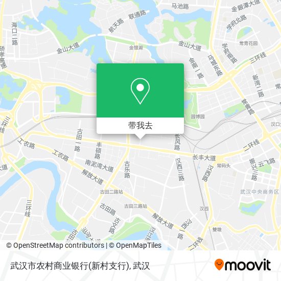 武汉市农村商业银行(新村支行)地图