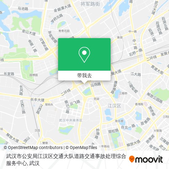 武汉市公安局江汉区交通大队道路交通事故处理综合服务中心地图
