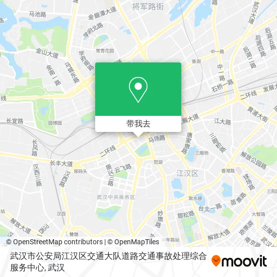 武汉市公安局江汉区交通大队道路交通事故处理综合服务中心地图
