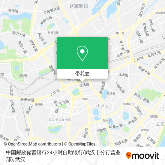 中国邮政储蓄银行24小时自助银行(武汉市分行营业部)地图