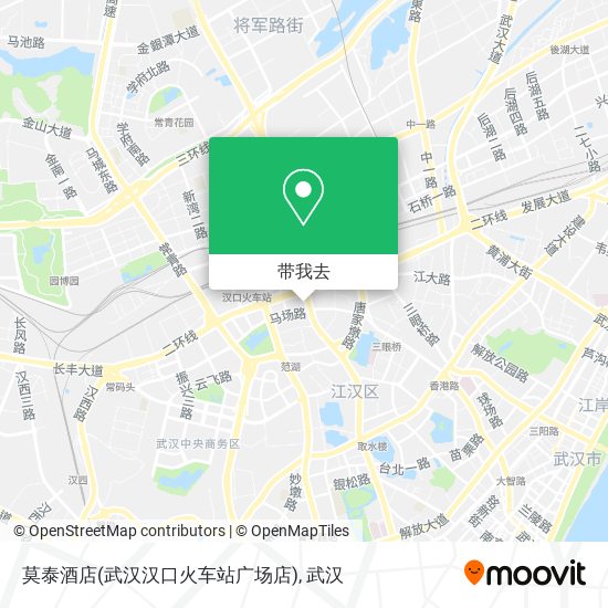 莫泰酒店(武汉汉口火车站广场店)地图