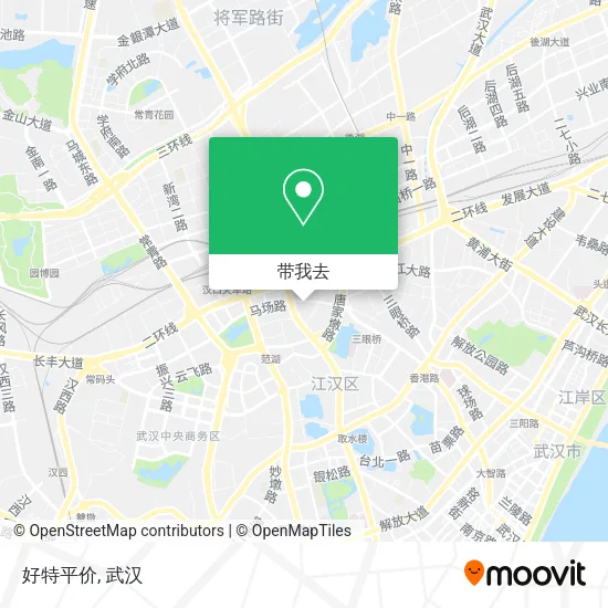 好特平价地图
