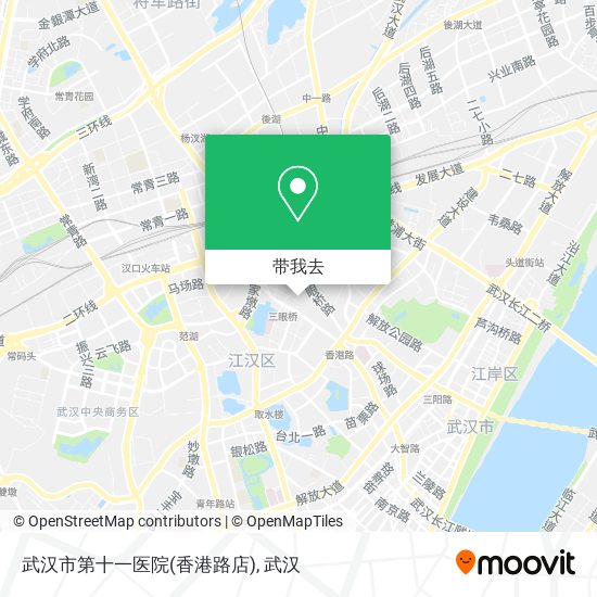 武汉市第十一医院(香港路店)地图