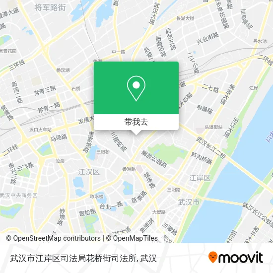 武汉市江岸区司法局花桥街司法所地图