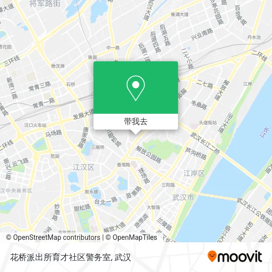 花桥派出所育才社区警务室地图