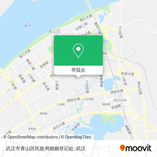 武汉市青山区民政局婚姻登记处地图