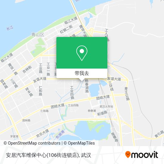 安居汽车维保中心(106街连锁店)地图