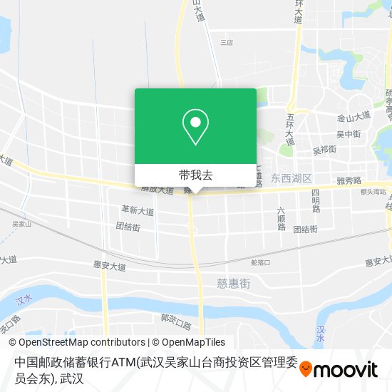 中国邮政储蓄银行ATM(武汉吴家山台商投资区管理委员会东)地图