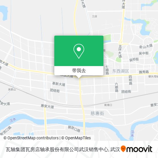 瓦轴集团瓦房店轴承股份有限公司武汉销售中心地图