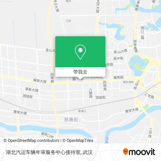 湖北汽运车辆年审服务中心接待室地图