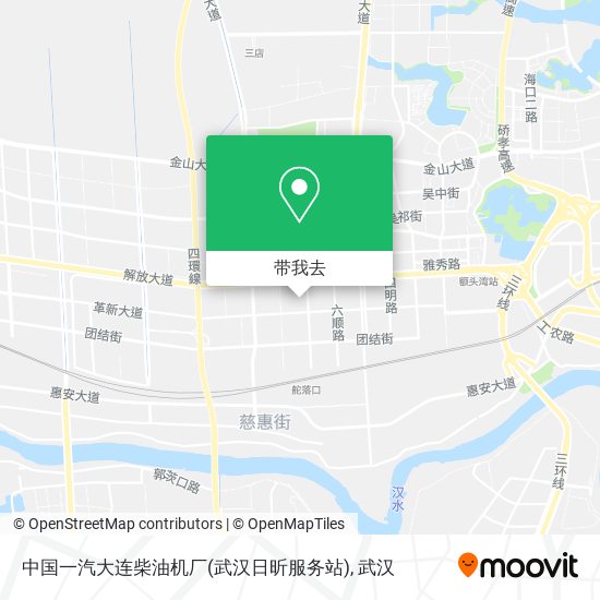 中国一汽大连柴油机厂(武汉日昕服务站)地图