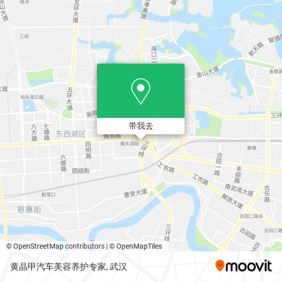 黄晶甲汽车美容养护专家地图
