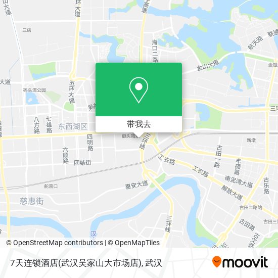 7天连锁酒店(武汉吴家山大市场店)地图