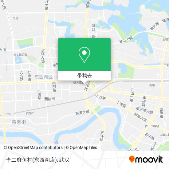 李二鲜鱼村(东西湖店)地图