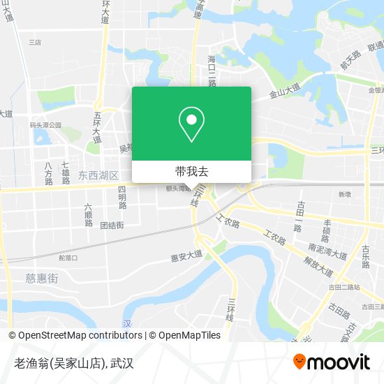 老渔翁(吴家山店)地图