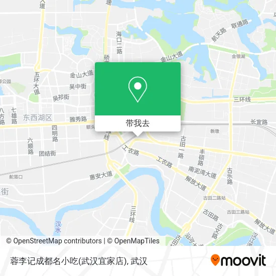 蓉李记成都名小吃(武汉宜家店)地图