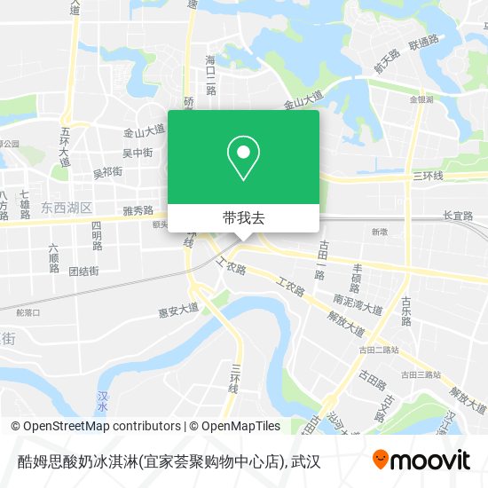 酷姆思酸奶冰淇淋(宜家荟聚购物中心店)地图