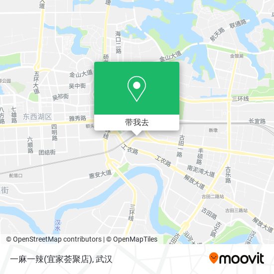 一麻一辣(宜家荟聚店)地图