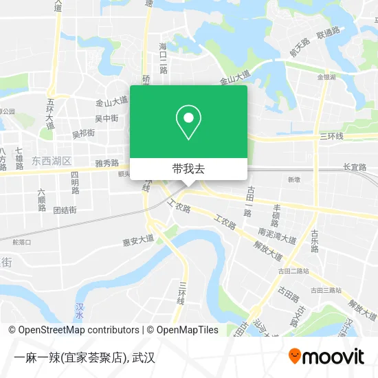 一麻一辣(宜家荟聚店)地图