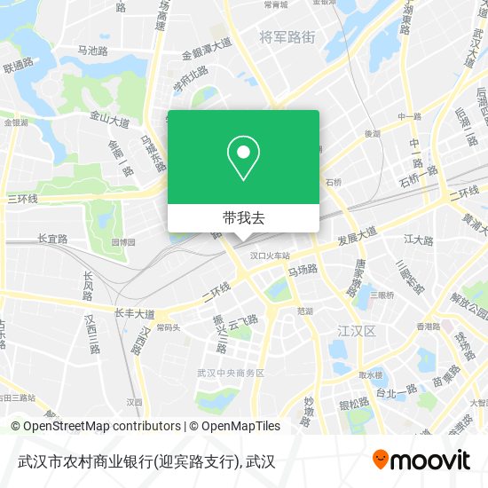 武汉市农村商业银行(迎宾路支行)地图