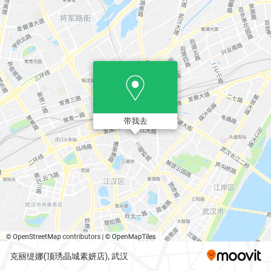 克丽缇娜(顶琇晶城素妍店)地图
