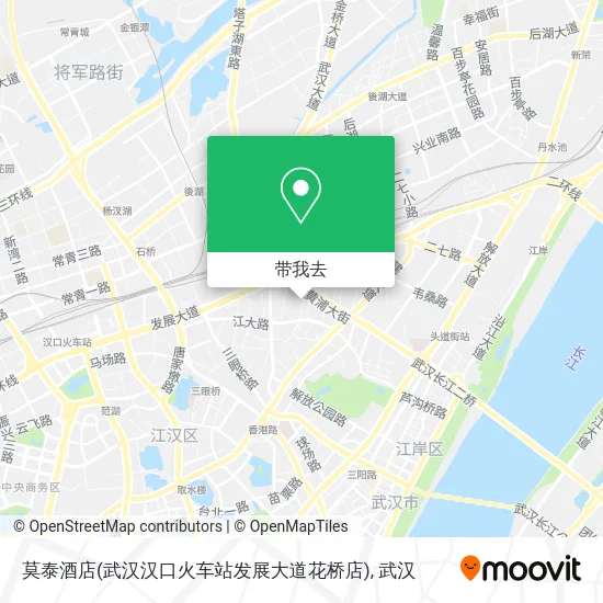 莫泰酒店(武汉汉口火车站发展大道花桥店)地图