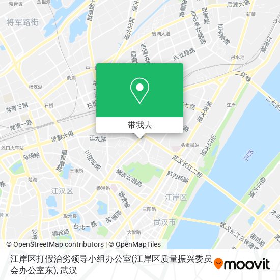 江岸区打假治劣领导小组办公室(江岸区质量振兴委员会办公室东)地图