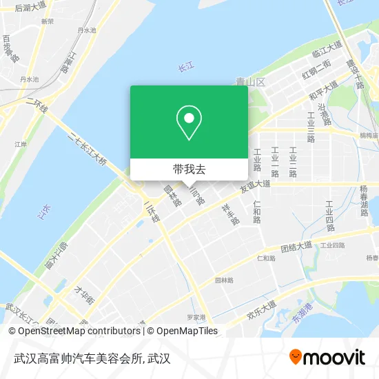 武汉高富帅汽车美容会所地图