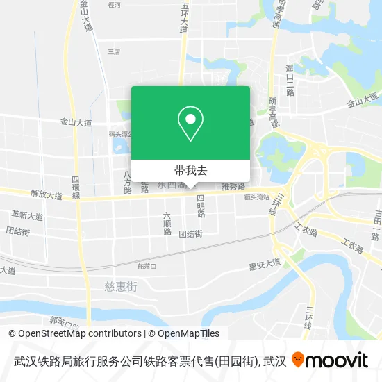 武汉铁路局旅行服务公司铁路客票代售(田园街)地图