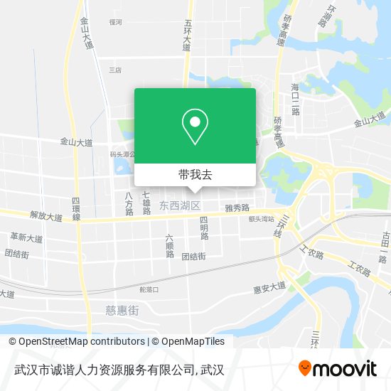 武汉市诚谐人力资源服务有限公司地图