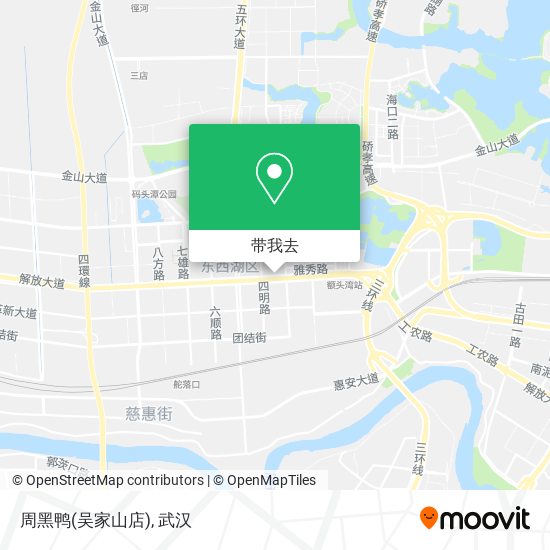 周黑鸭(吴家山店)地图