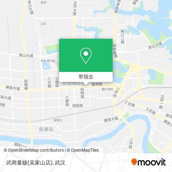 武商量贩(吴家山店)地图