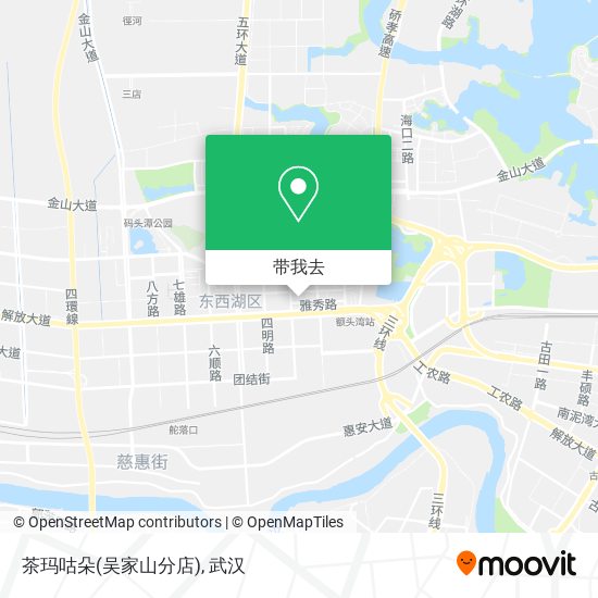 茶玛咕朵(吴家山分店)地图