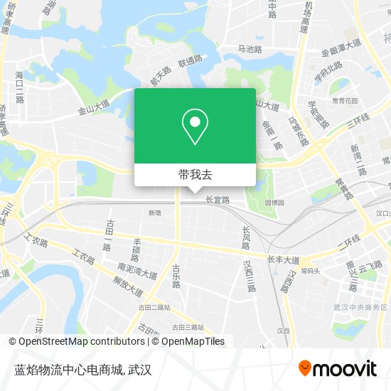 蓝焰物流中心电商城地图