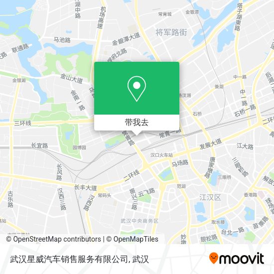 武汉星威汽车销售服务有限公司地图