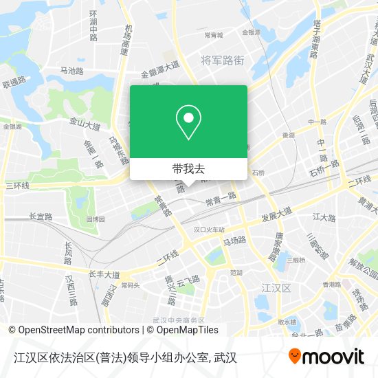 江汉区依法治区(普法)领导小组办公室地图