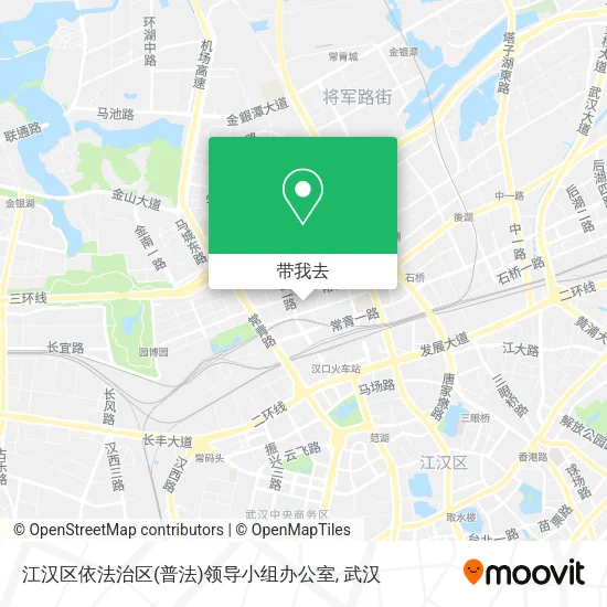 江汉区依法治区(普法)领导小组办公室地图
