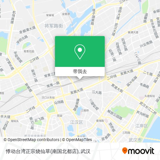 悸动台湾正宗烧仙草(南国北都店)地图