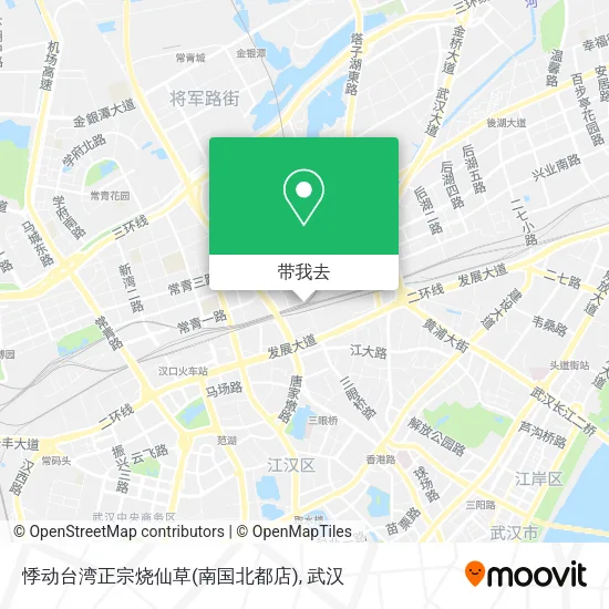 悸动台湾正宗烧仙草(南国北都店)地图