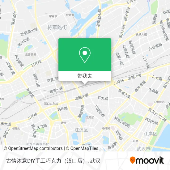 古情浓意DIY手工巧克力（汉口店）地图
