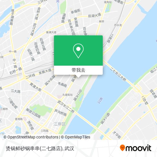 烫锅鲜砂锅串串(二七路店)地图
